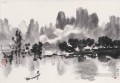 Xu Beihong river scenes old China ink